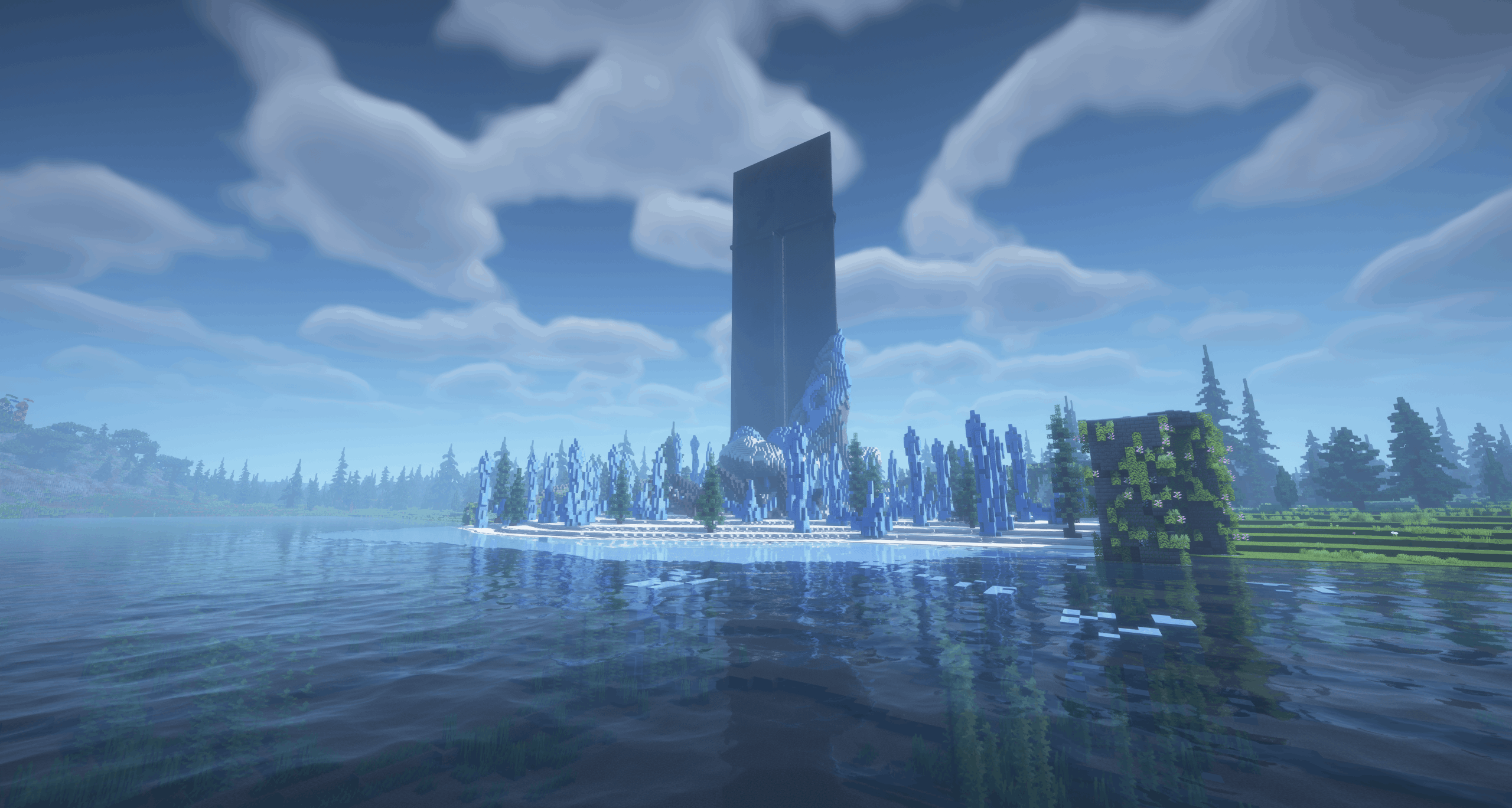 Azkaban